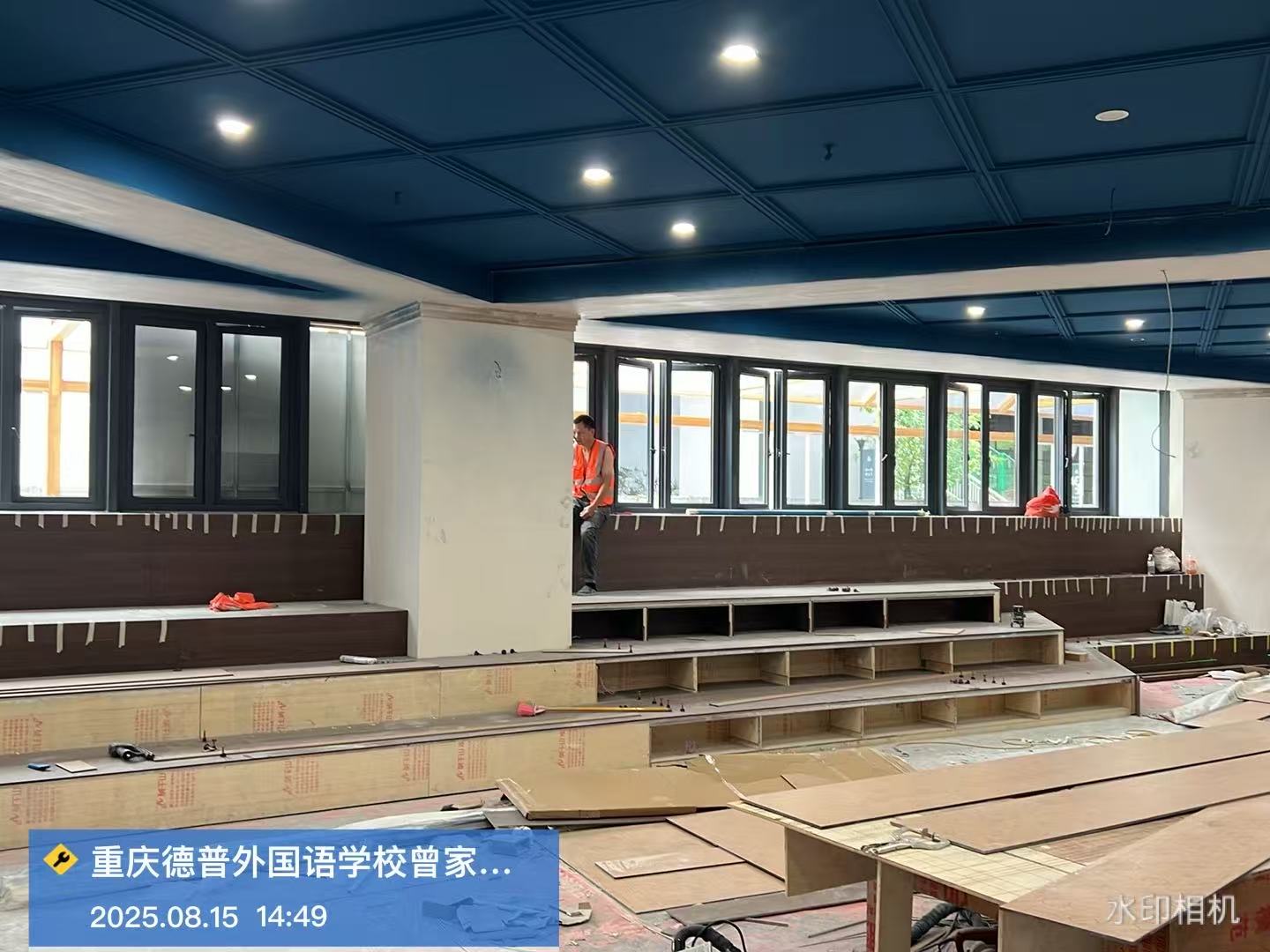 重庆德普外国语学校曾家...