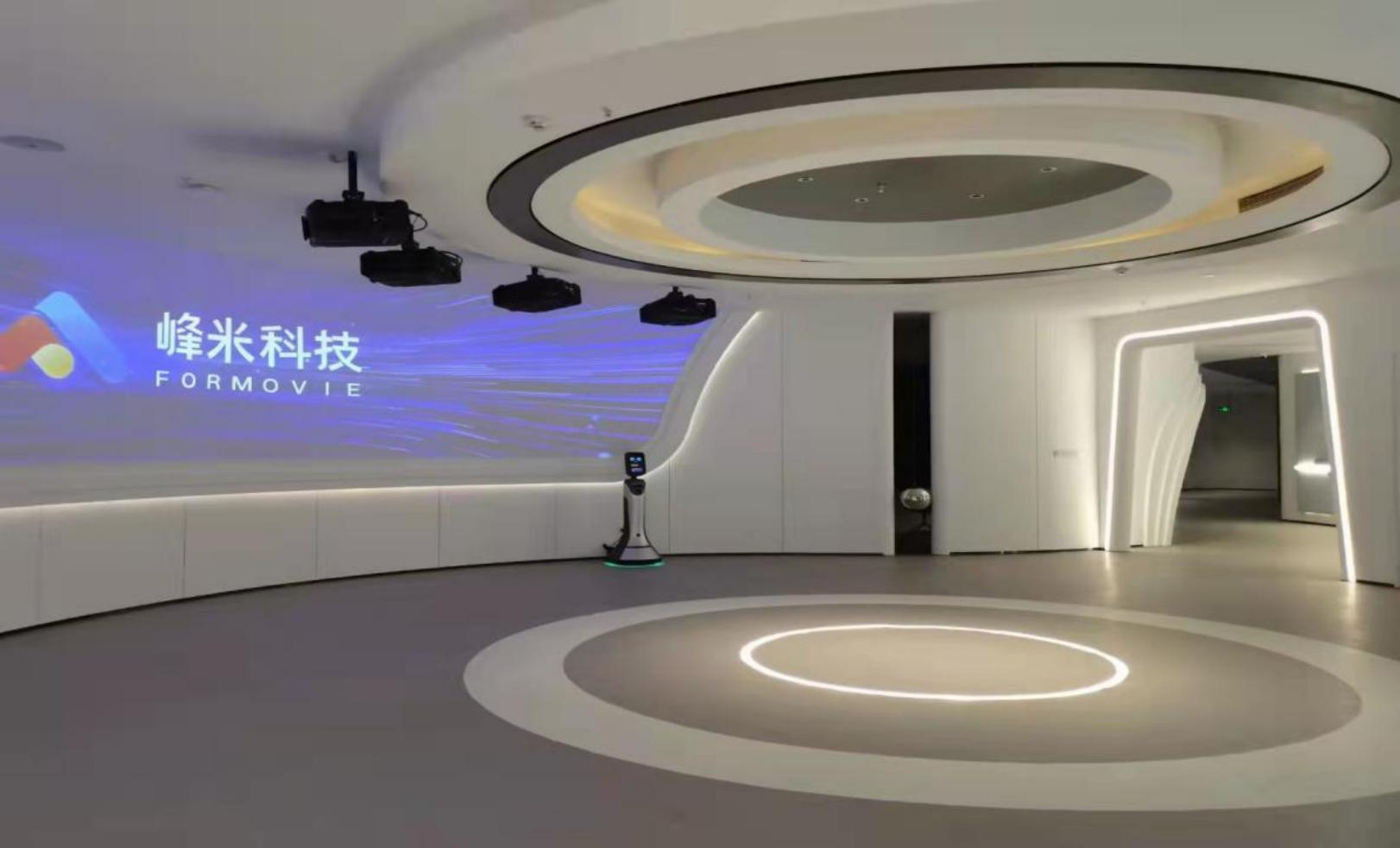 小米旗下-重庆（峰米）科技有限公司重庆职场展厅